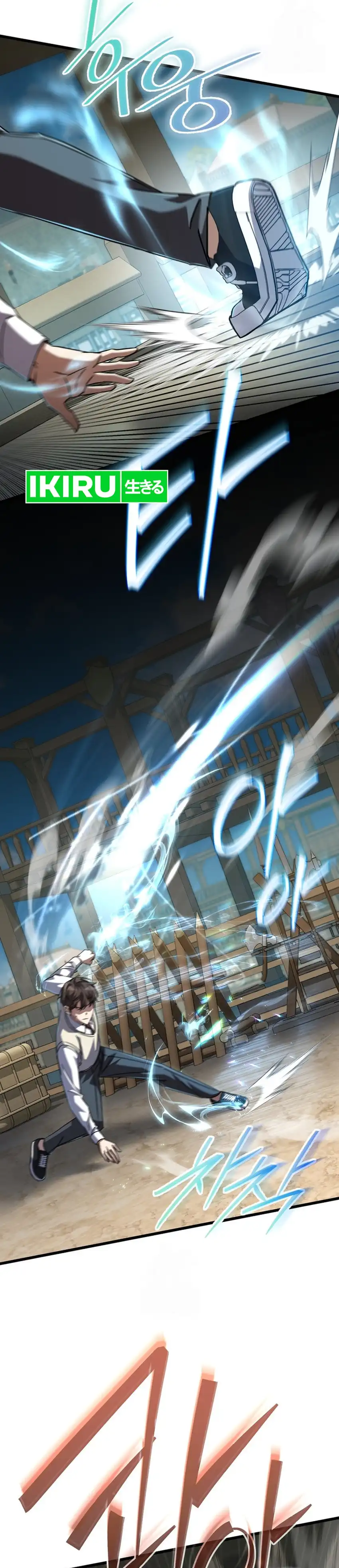 Baca The Regressed Extra Becomes a Genius - Chapter 20 halaman 28