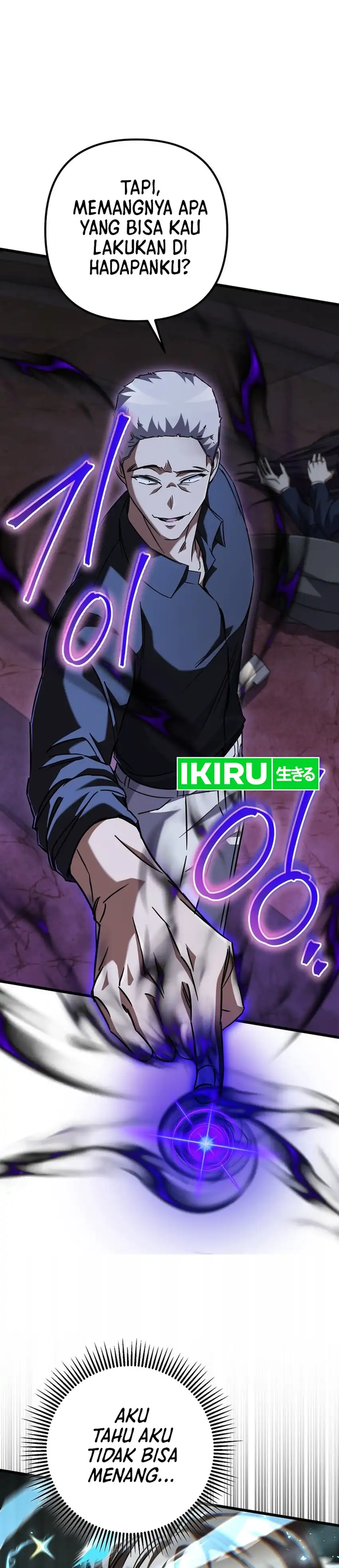 Baca The Regressed Extra Becomes a Genius - Chapter 20 halaman 40