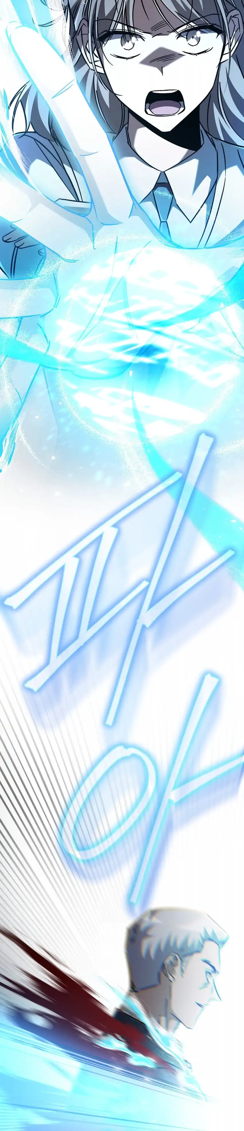 Baca The Regressed Extra Becomes a Genius - Chapter 20 halaman 42