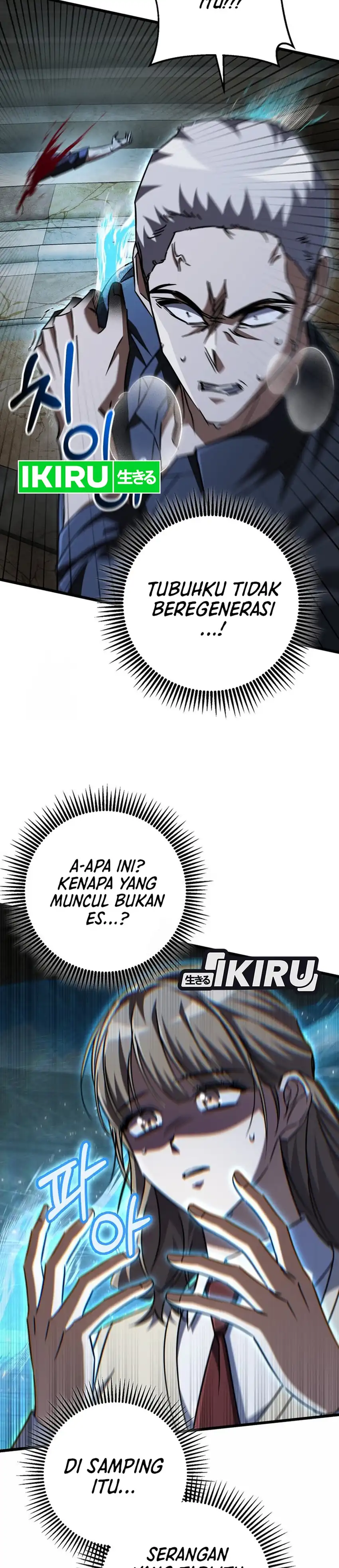 Baca The Regressed Extra Becomes a Genius - Chapter 20 halaman 44