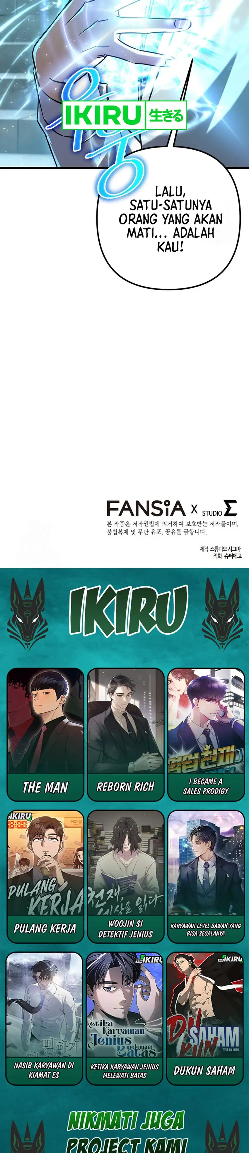 Baca The Regressed Extra Becomes a Genius - Chapter 20 halaman 48