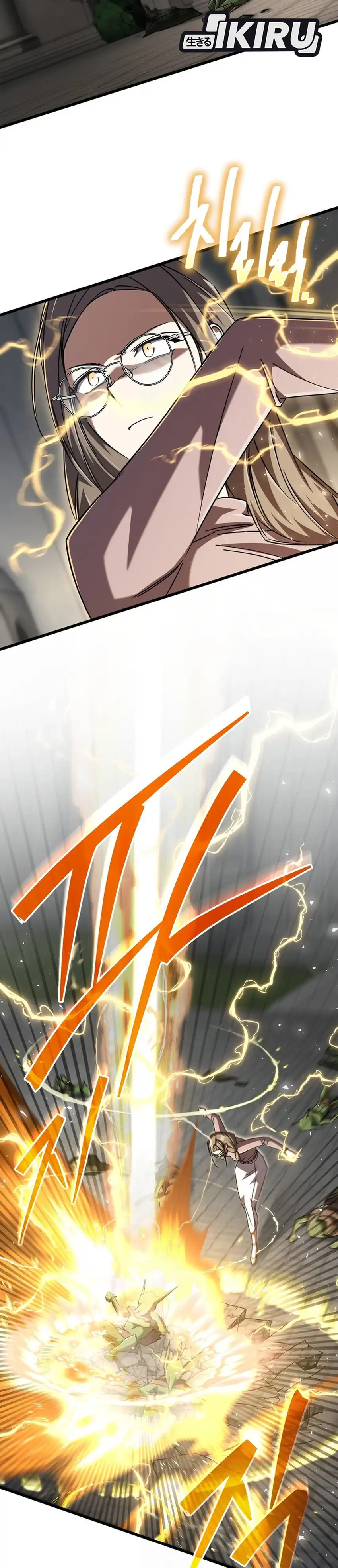 Baca The Regressed Extra Becomes a Genius - Chapter 20 halaman 5