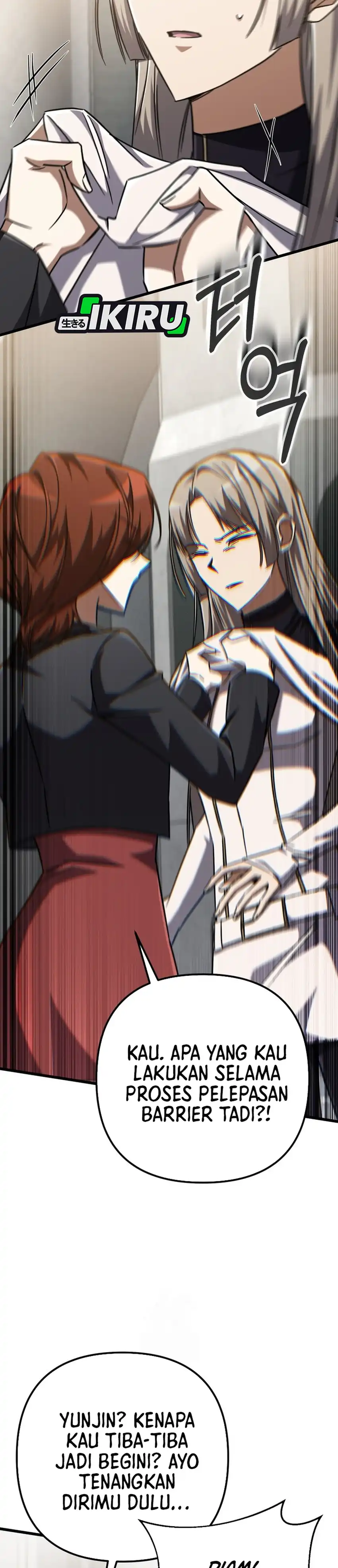 Baca The Regressed Extra Becomes a Genius - Chapter 20 halaman 9