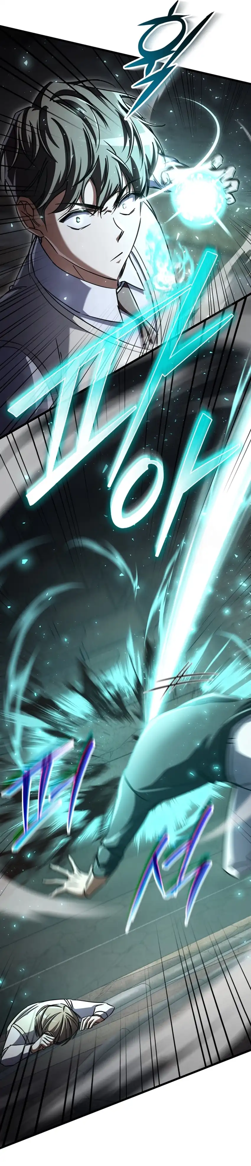 Baca The Regressed Extra Becomes a Genius - Chapter 21 halaman 11