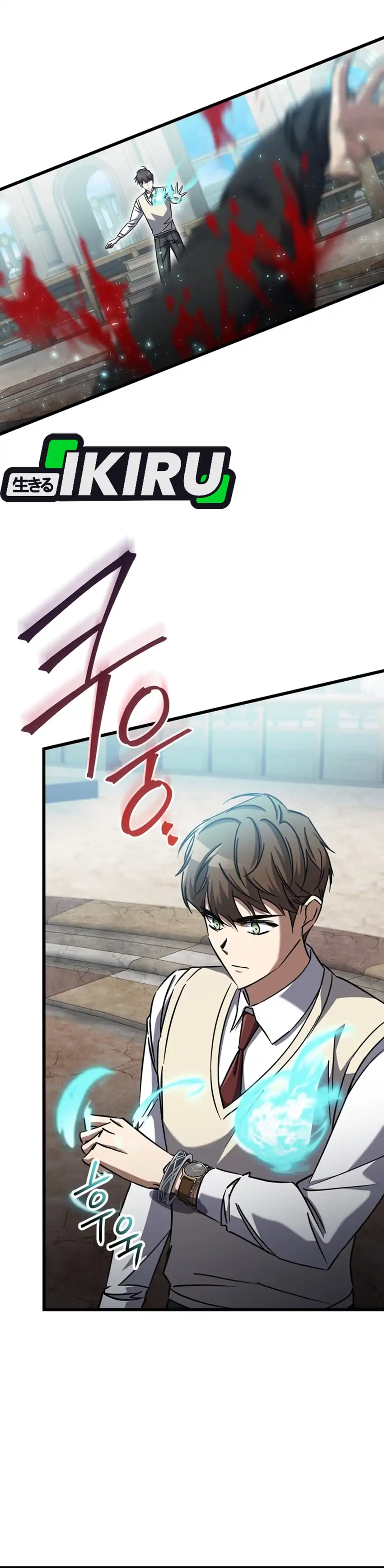 Baca The Regressed Extra Becomes a Genius - Chapter 21 halaman 12