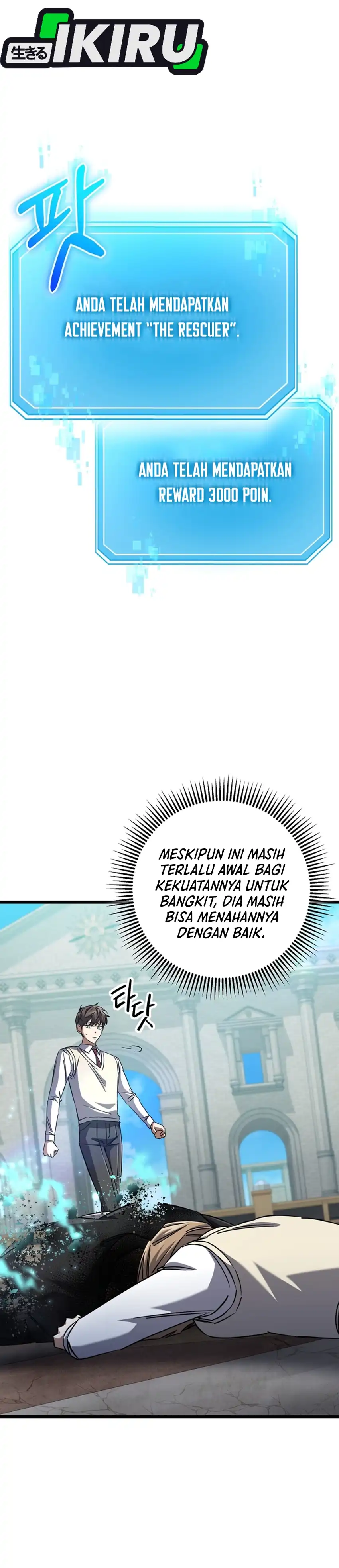 Baca The Regressed Extra Becomes a Genius - Chapter 21 halaman 14