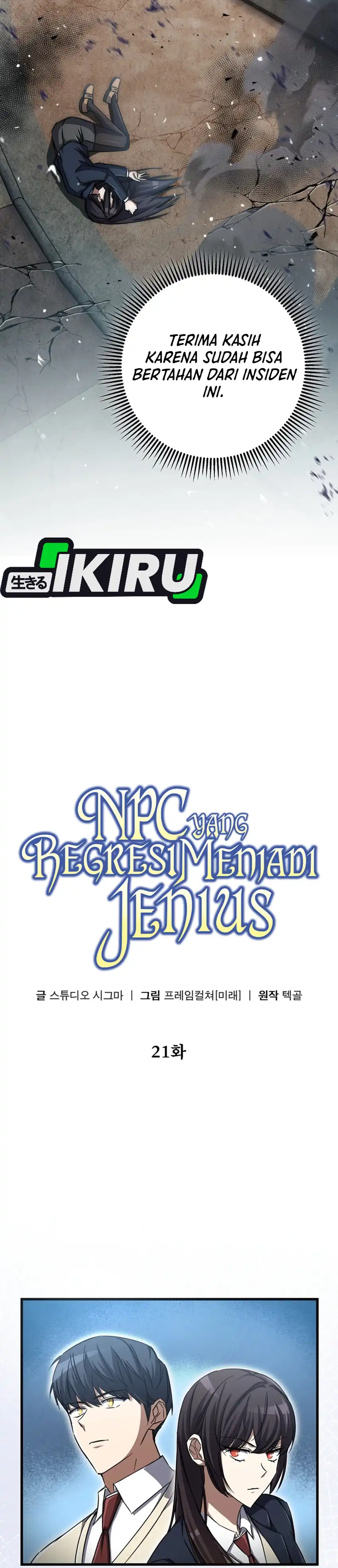 Baca The Regressed Extra Becomes a Genius - Chapter 21 halaman 17