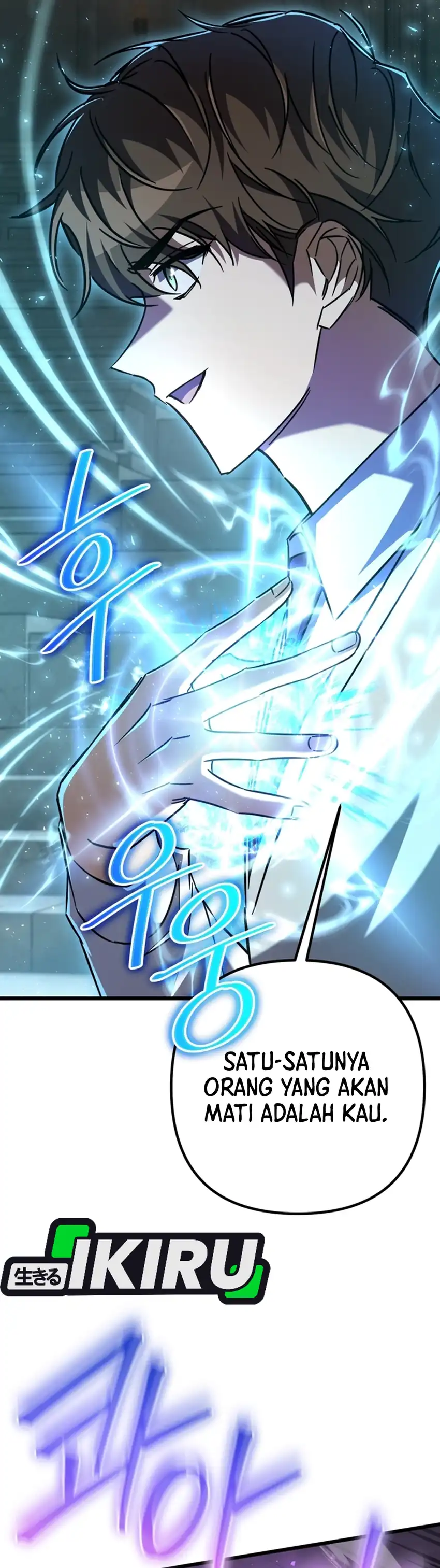 Baca The Regressed Extra Becomes a Genius - Chapter 21 halaman 2