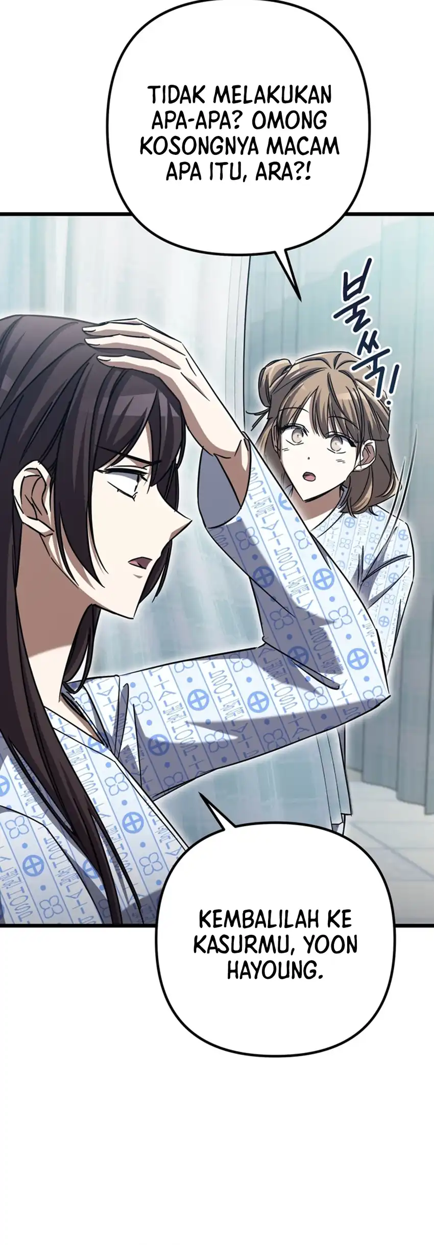 Baca The Regressed Extra Becomes a Genius - Chapter 21 halaman 20