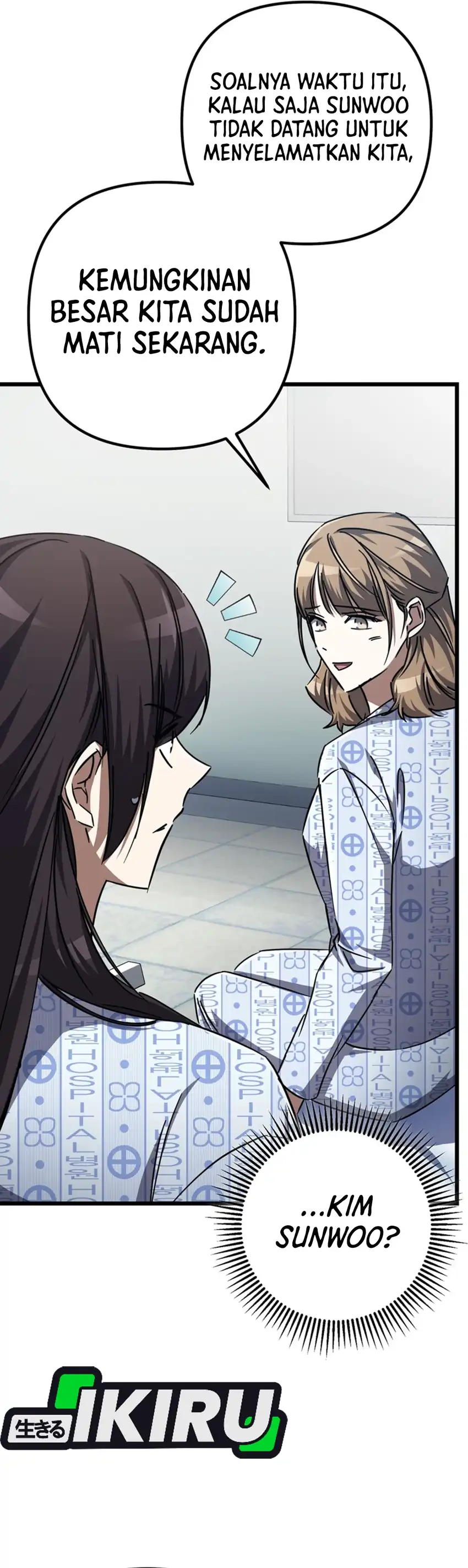 Baca The Regressed Extra Becomes a Genius - Chapter 21 halaman 32