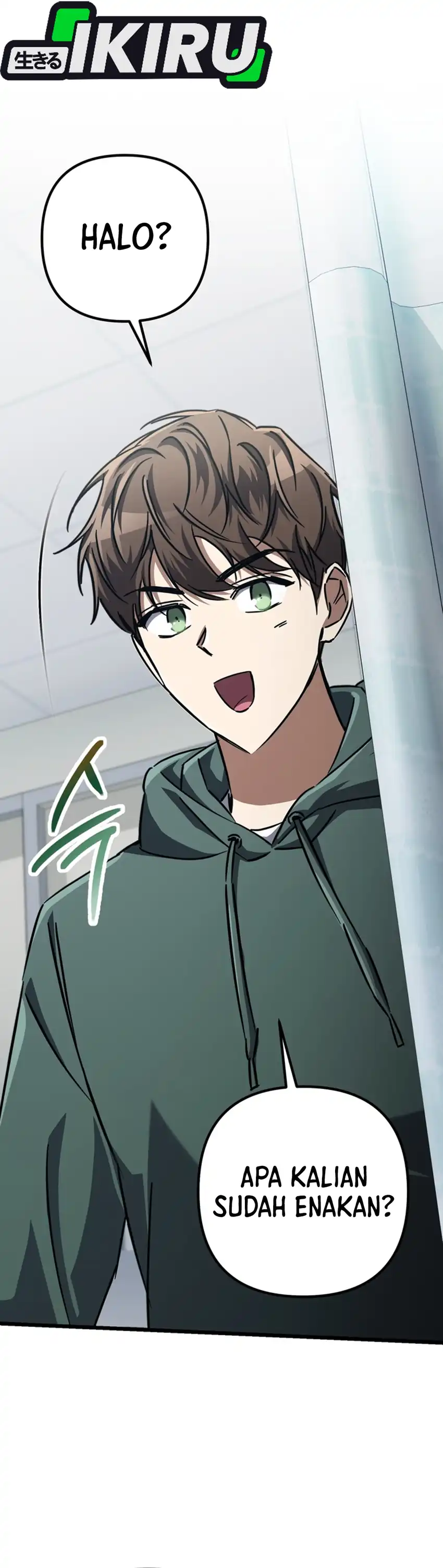 Baca The Regressed Extra Becomes a Genius - Chapter 21 halaman 34