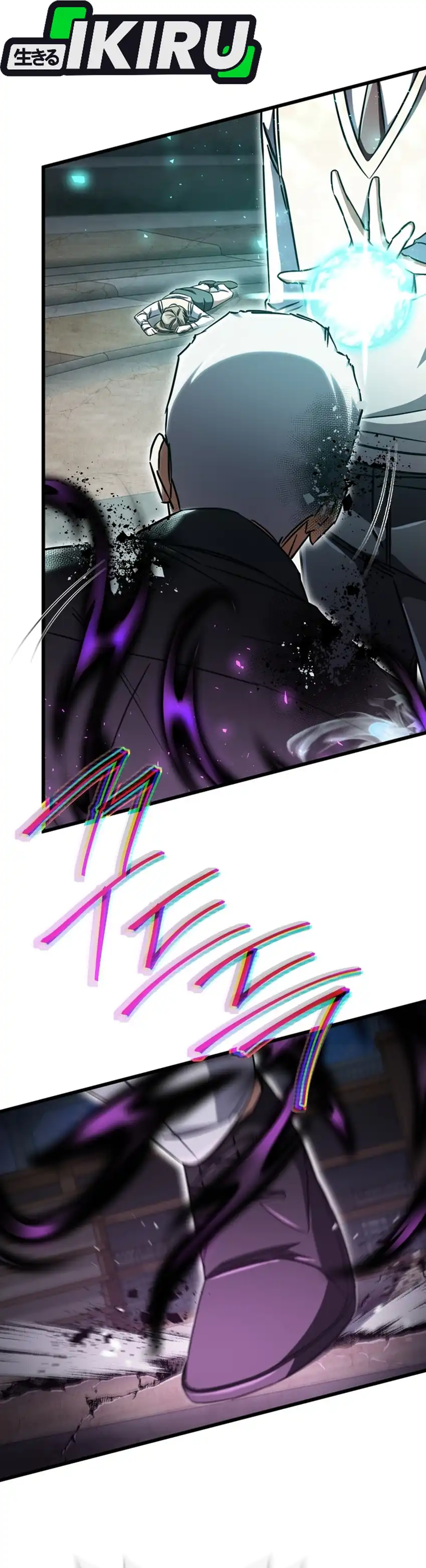 Baca The Regressed Extra Becomes a Genius - Chapter 21 halaman 9