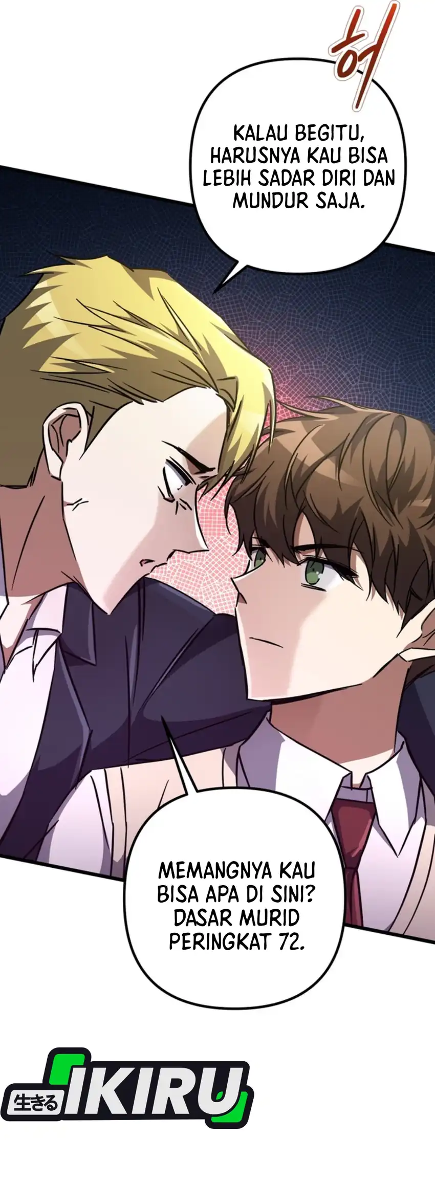 Baca The Regressed Extra Becomes a Genius - Chapter 22 halaman 19