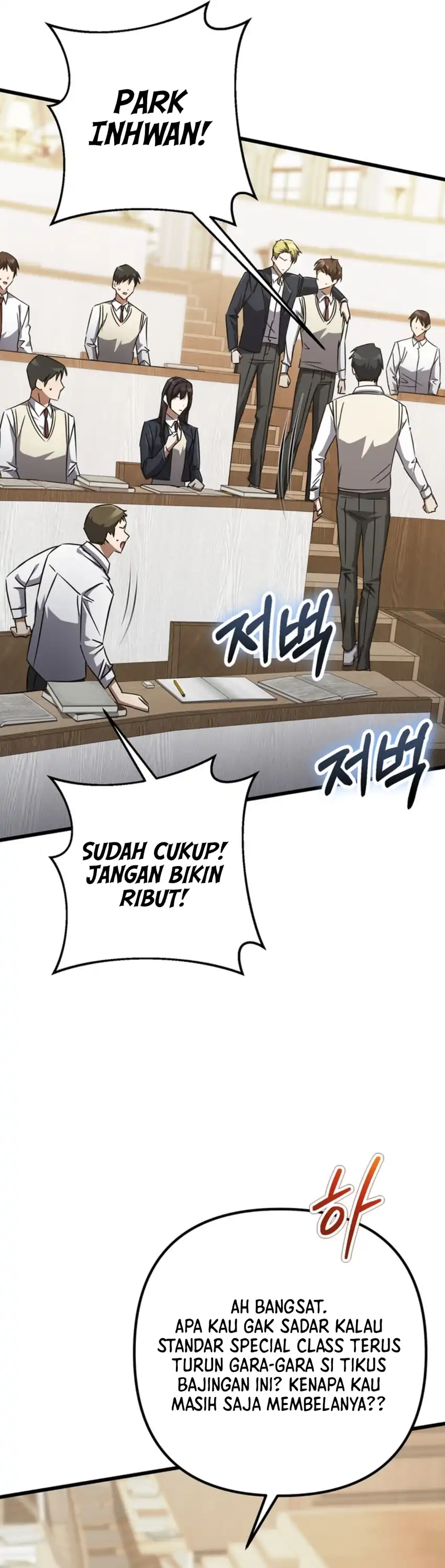 Baca The Regressed Extra Becomes a Genius - Chapter 22 halaman 20