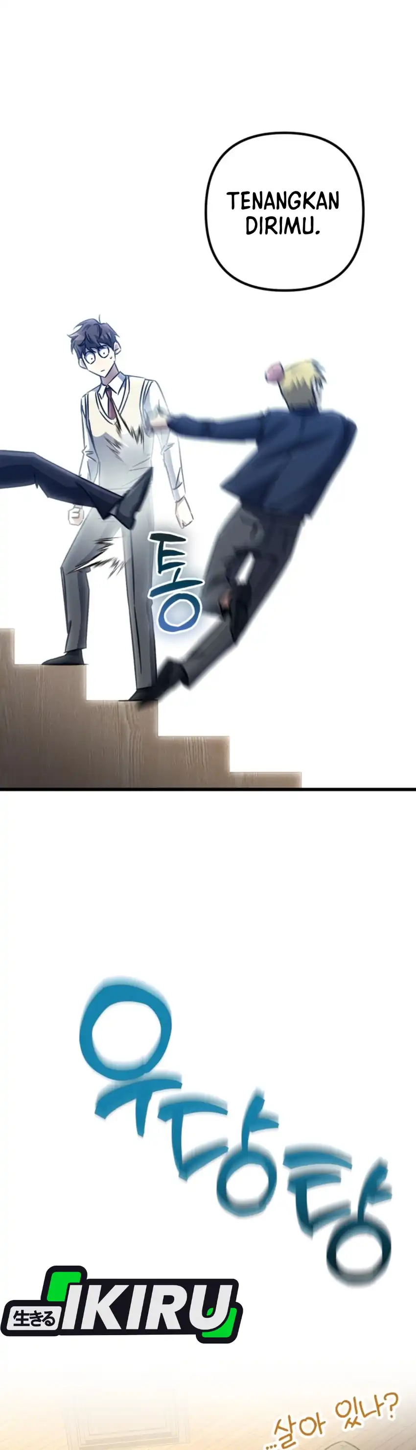 Baca The Regressed Extra Becomes a Genius - Chapter 22 halaman 26