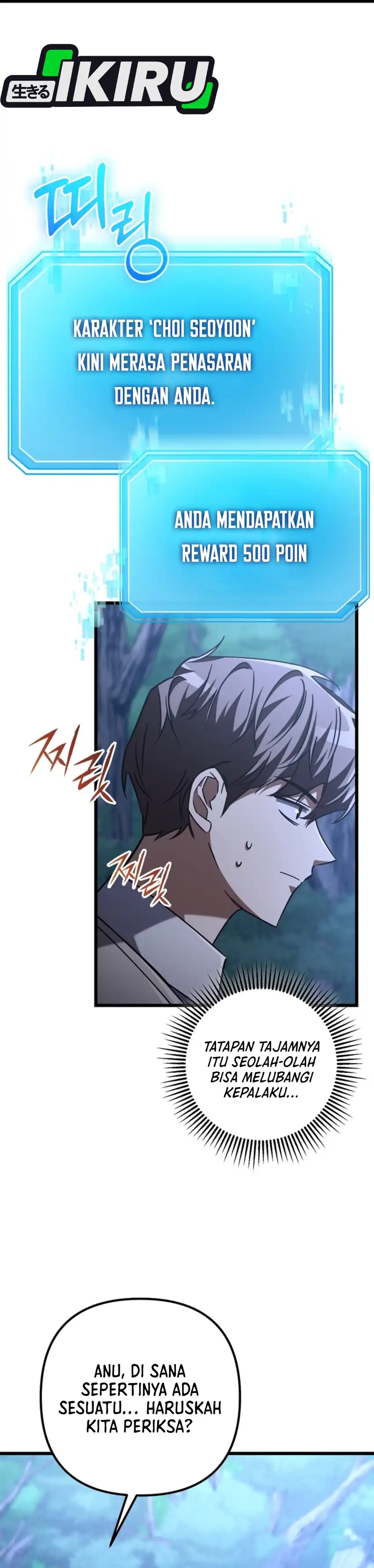 Baca The Regressed Extra Becomes a Genius - Chapter 22 halaman 54