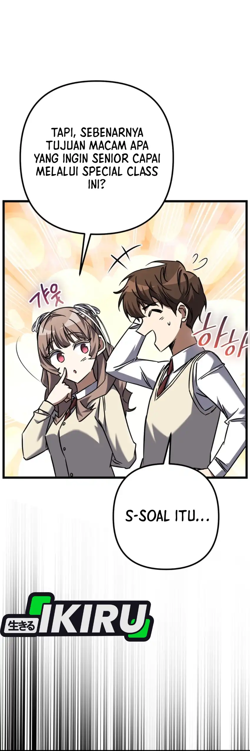 Baca The Regressed Extra Becomes a Genius - Chapter 23 halaman 20