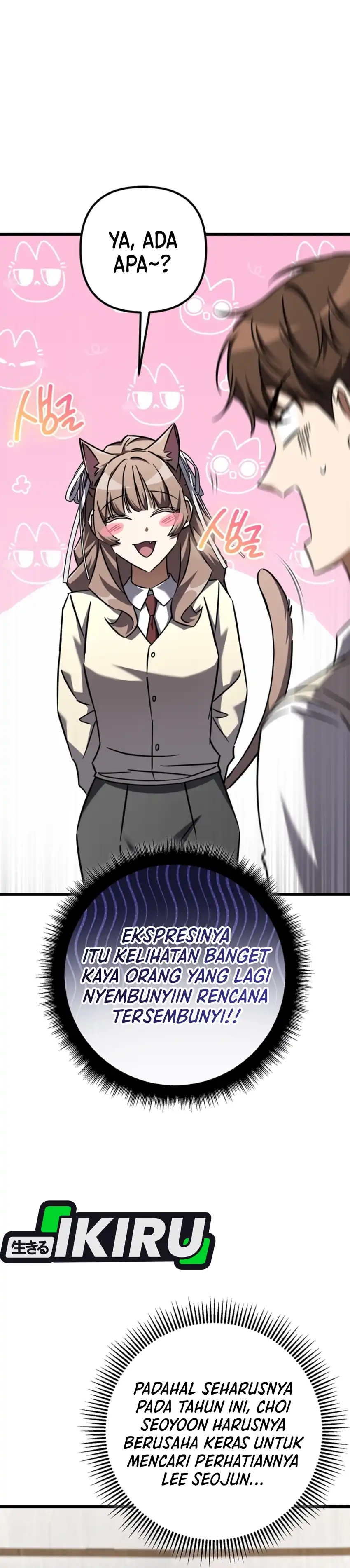 Baca The Regressed Extra Becomes a Genius - Chapter 23 halaman 3