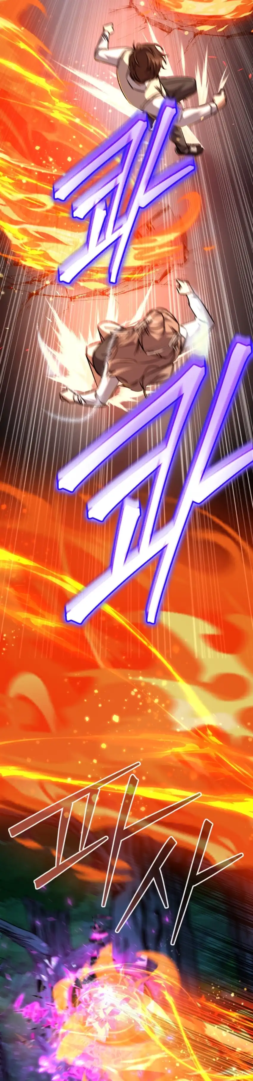 Baca The Regressed Extra Becomes a Genius - Chapter 23 halaman 37