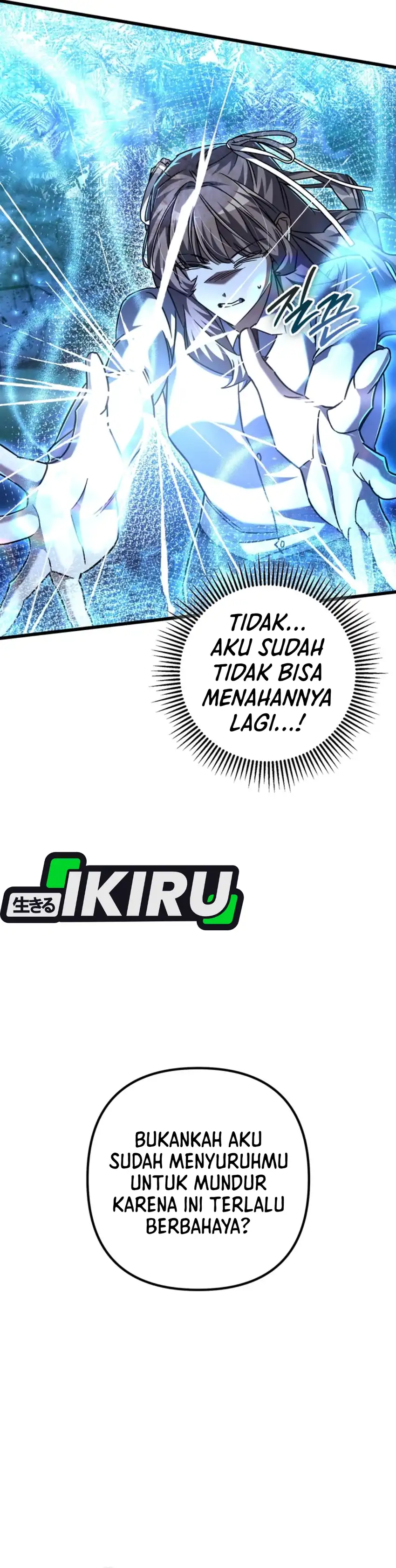 Baca The Regressed Extra Becomes a Genius - Chapter 23 halaman 44