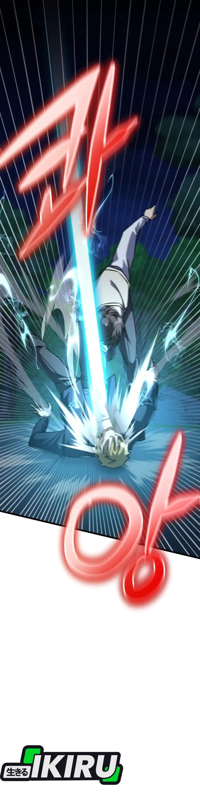 Baca The Regressed Extra Becomes a Genius - Chapter 23 halaman 54