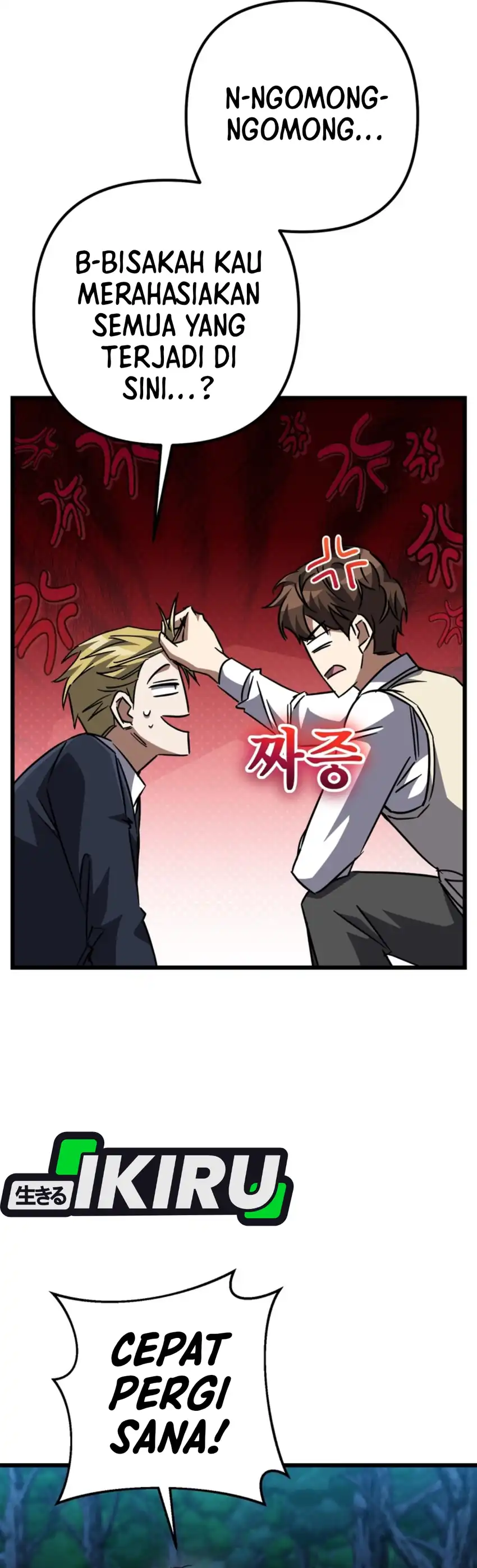 Baca The Regressed Extra Becomes a Genius - Chapter 23 halaman 61