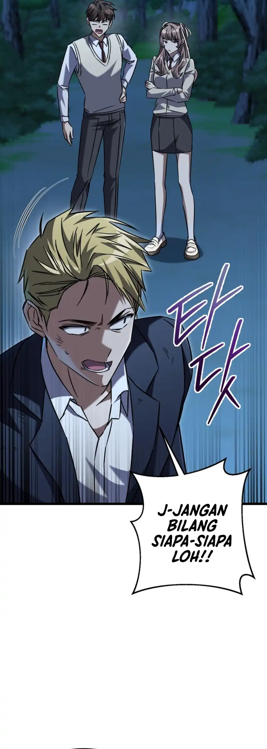 Baca The Regressed Extra Becomes a Genius - Chapter 23 halaman 62