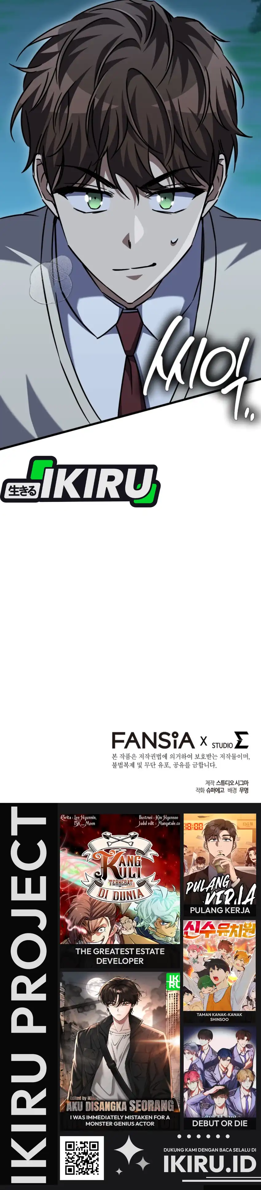 Baca The Regressed Extra Becomes a Genius - Chapter 23 halaman 66