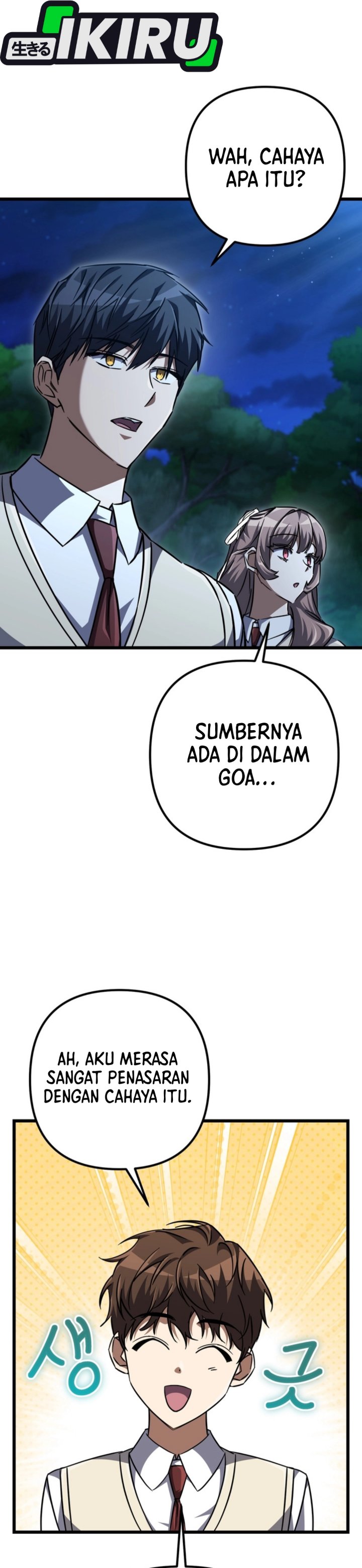 Baca The Regressed Extra Becomes a Genius - Chapter 24 halaman 25