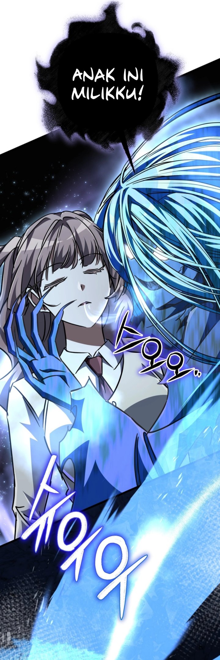 Baca The Regressed Extra Becomes a Genius - Chapter 24 halaman 43