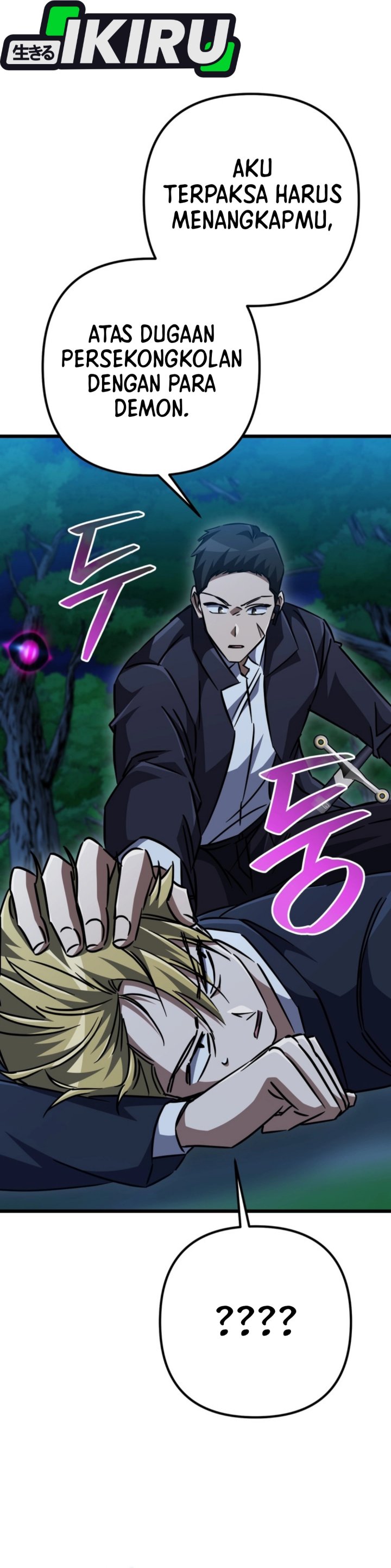 Baca The Regressed Extra Becomes a Genius - Chapter 24 halaman 55