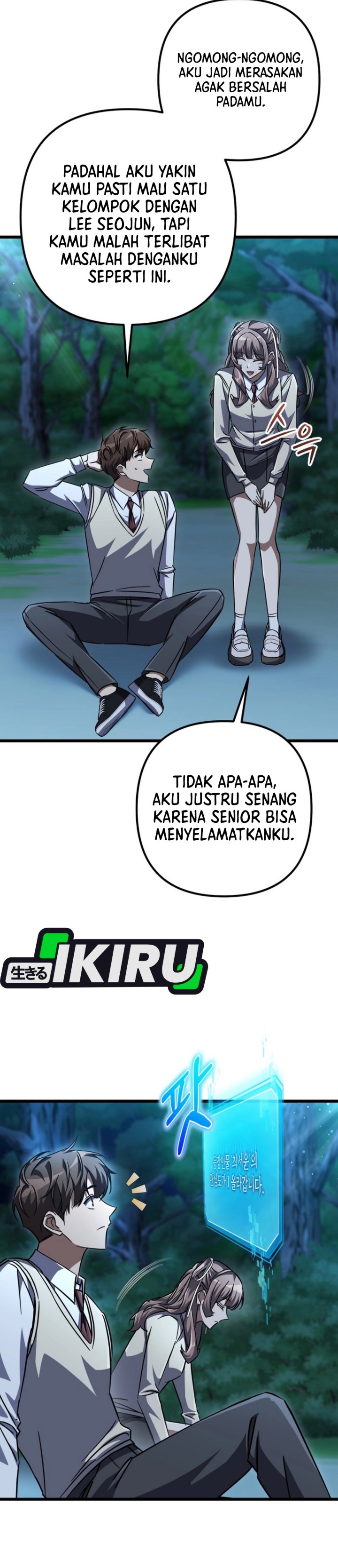 Baca The Regressed Extra Becomes a Genius - Chapter 24 halaman 9