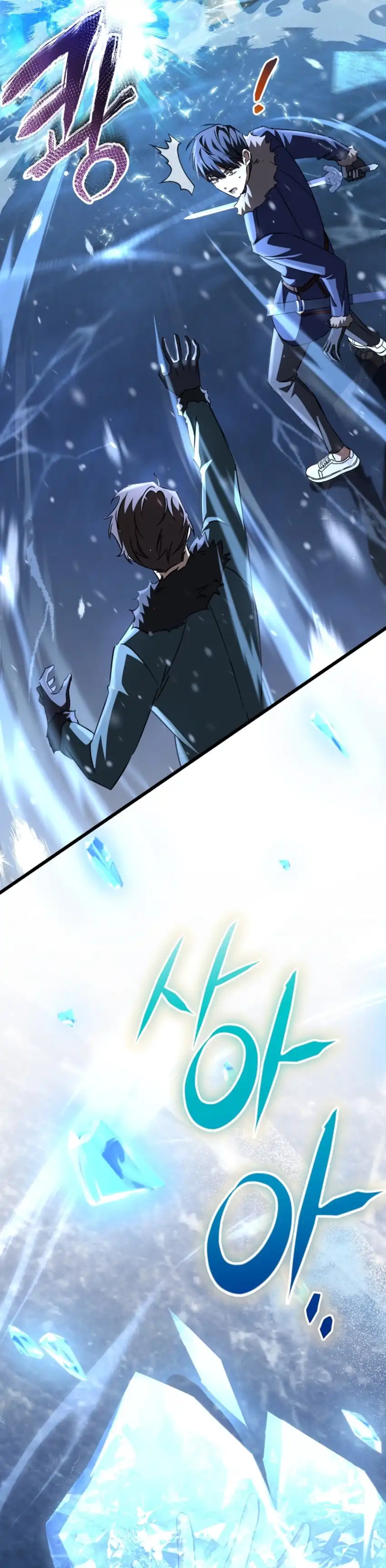 Baca The Regressed Extra Becomes a Genius - Chapter 25 halaman 10