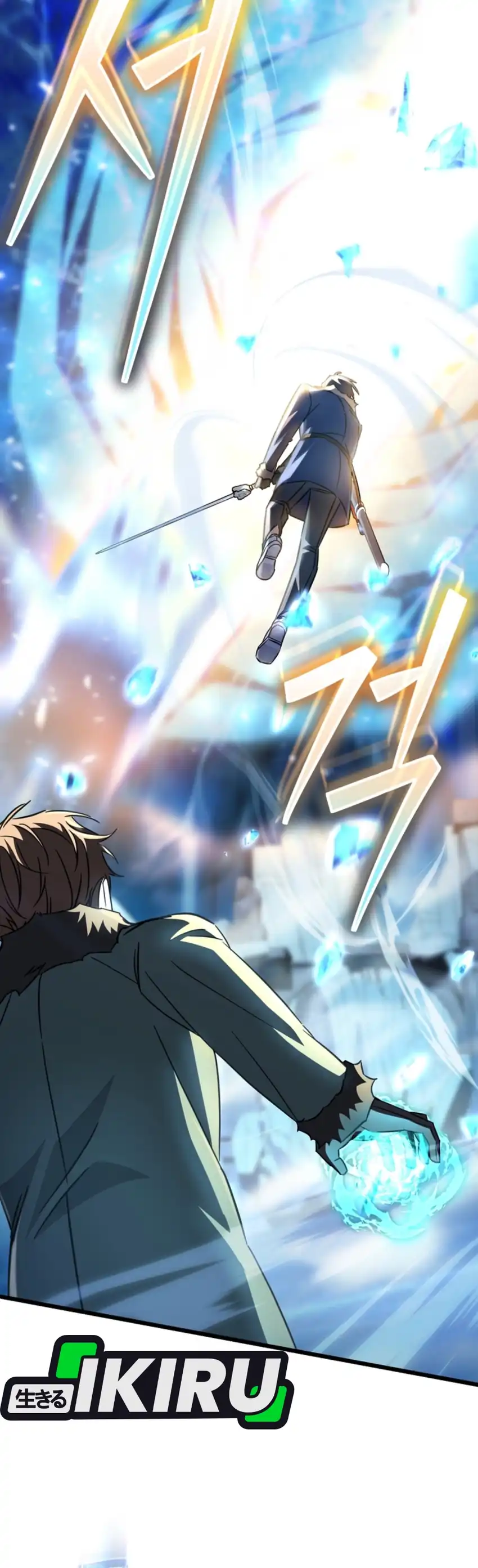 Baca The Regressed Extra Becomes a Genius - Chapter 25 halaman 16