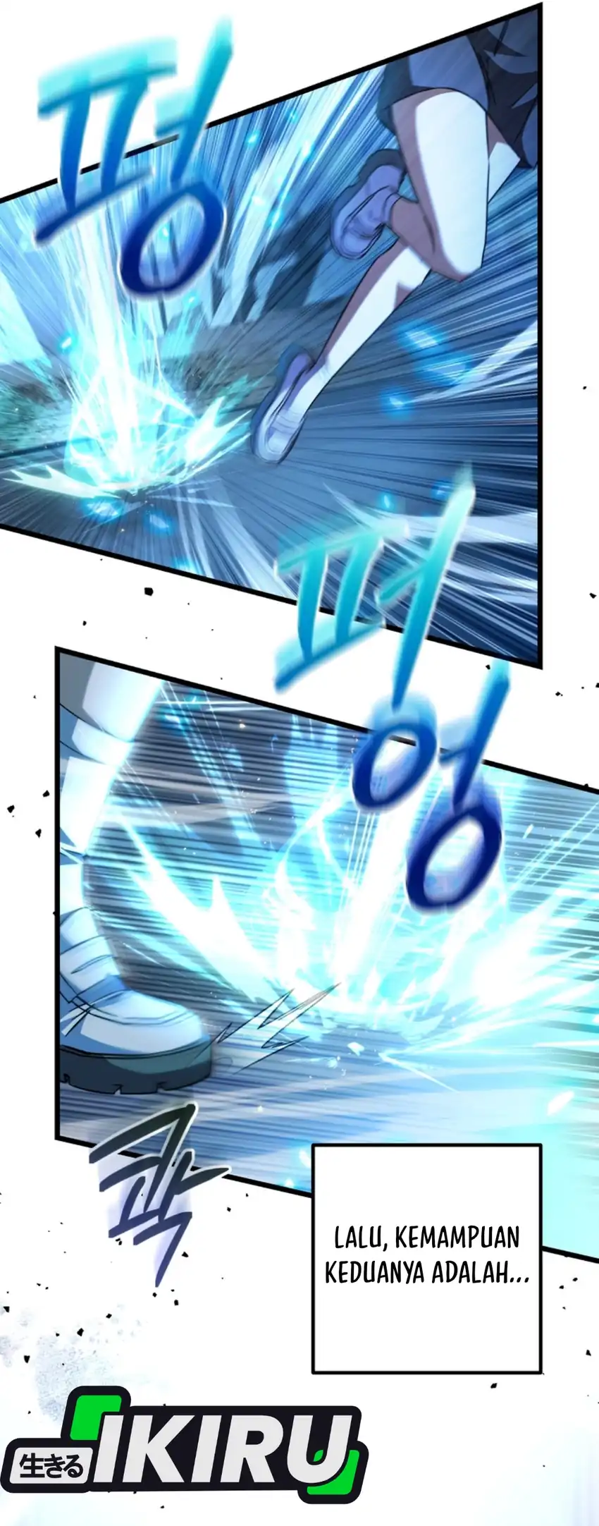 Baca The Regressed Extra Becomes a Genius - Chapter 25 halaman 19