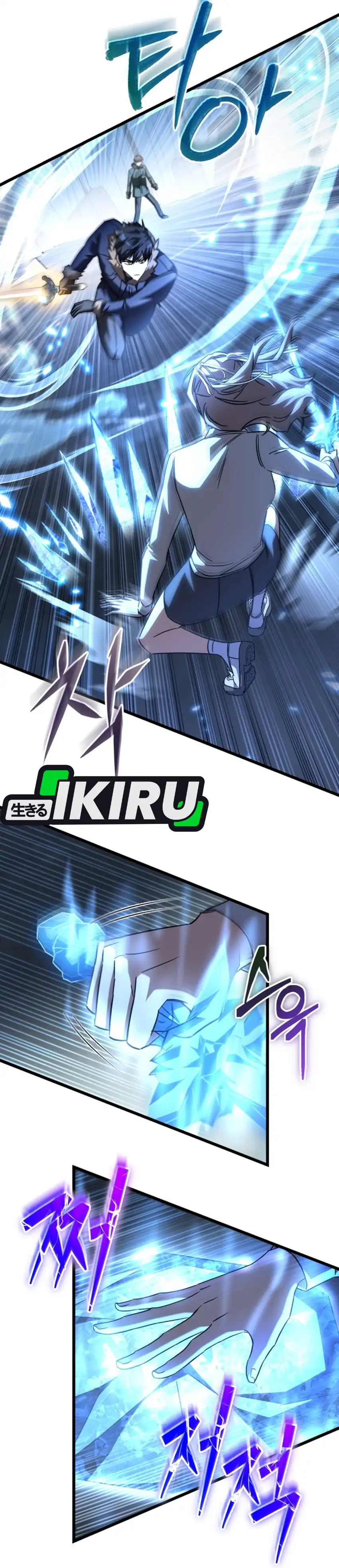 Baca The Regressed Extra Becomes a Genius - Chapter 25 halaman 23