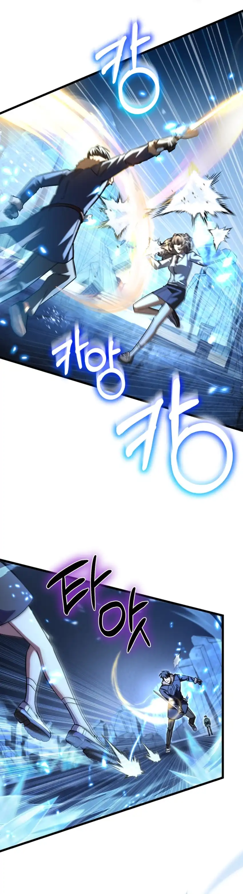 Baca The Regressed Extra Becomes a Genius - Chapter 25 halaman 24