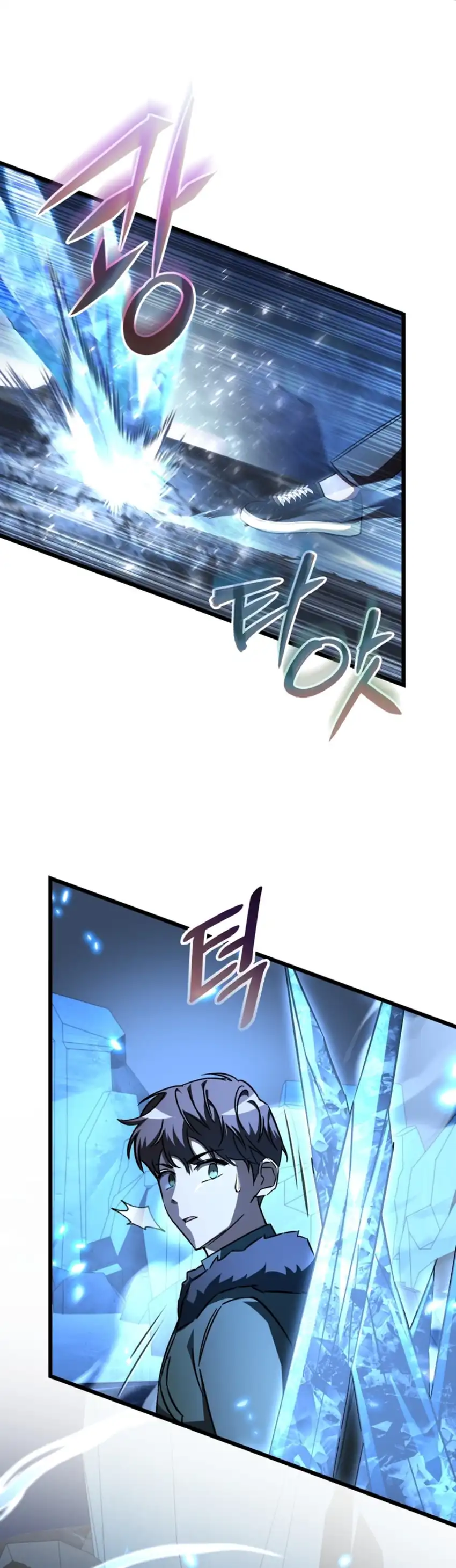 Baca The Regressed Extra Becomes a Genius - Chapter 25 halaman 27