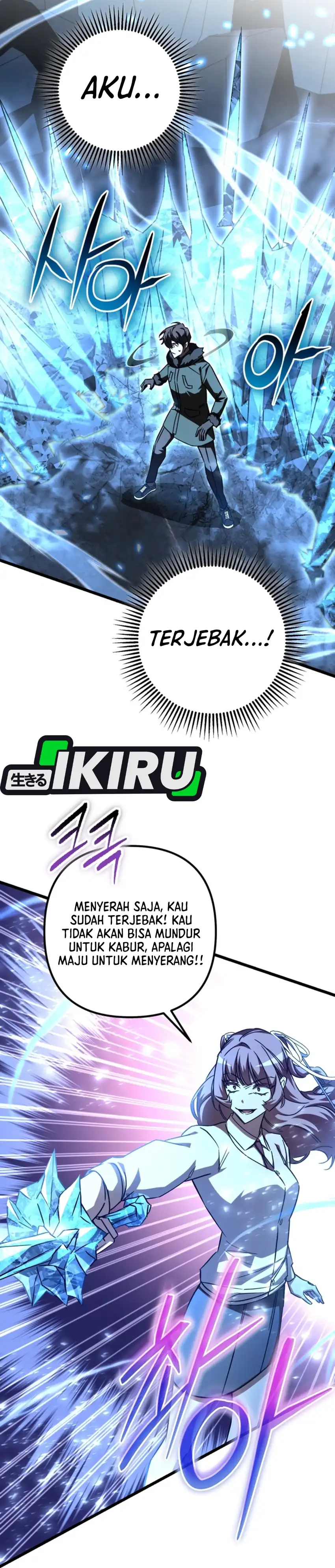 Baca The Regressed Extra Becomes a Genius - Chapter 25 halaman 28