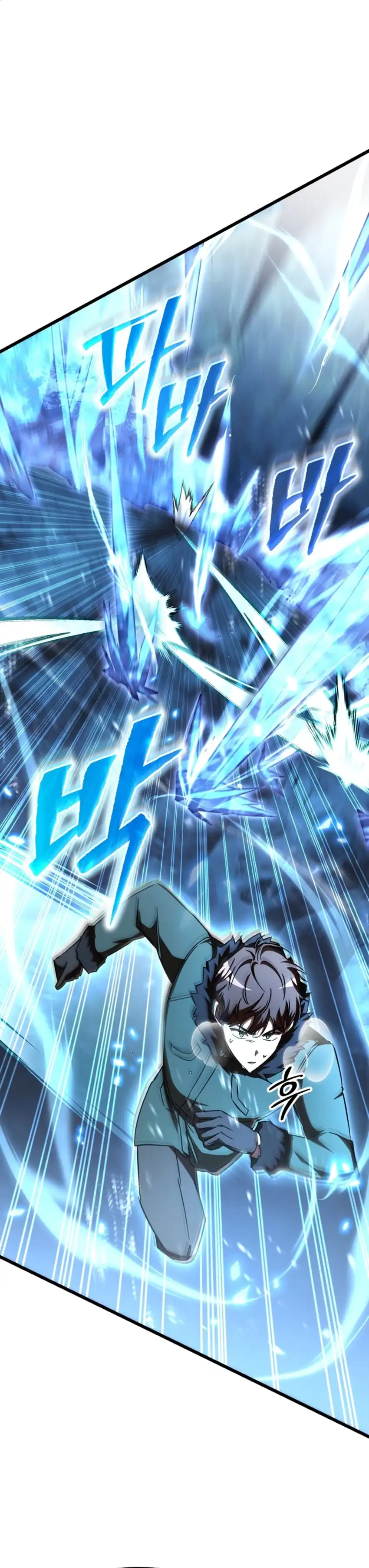 Baca The Regressed Extra Becomes a Genius - Chapter 25 halaman 29