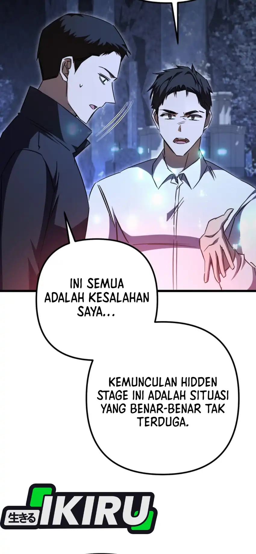 Baca The Regressed Extra Becomes a Genius - Chapter 25 halaman 37