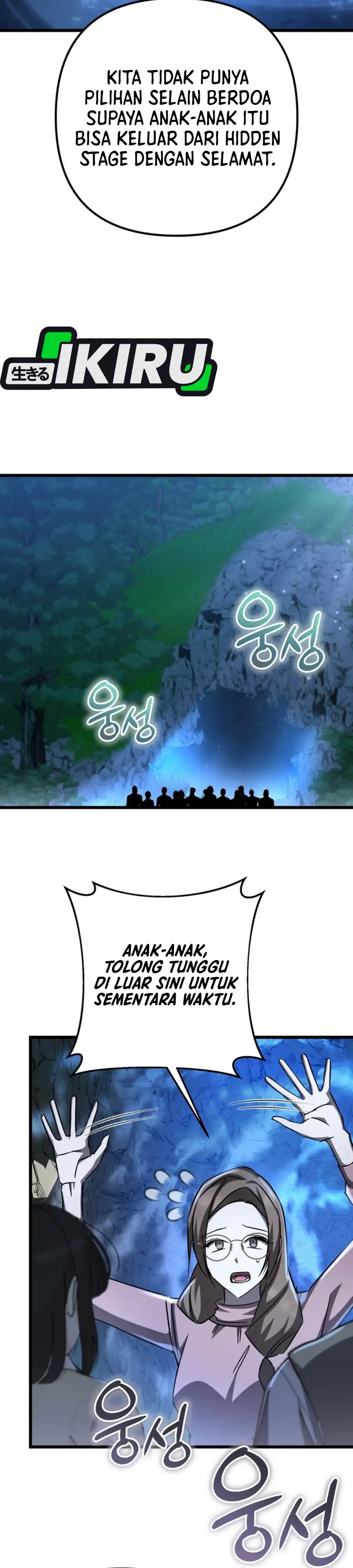 Baca The Regressed Extra Becomes a Genius - Chapter 25 halaman 39