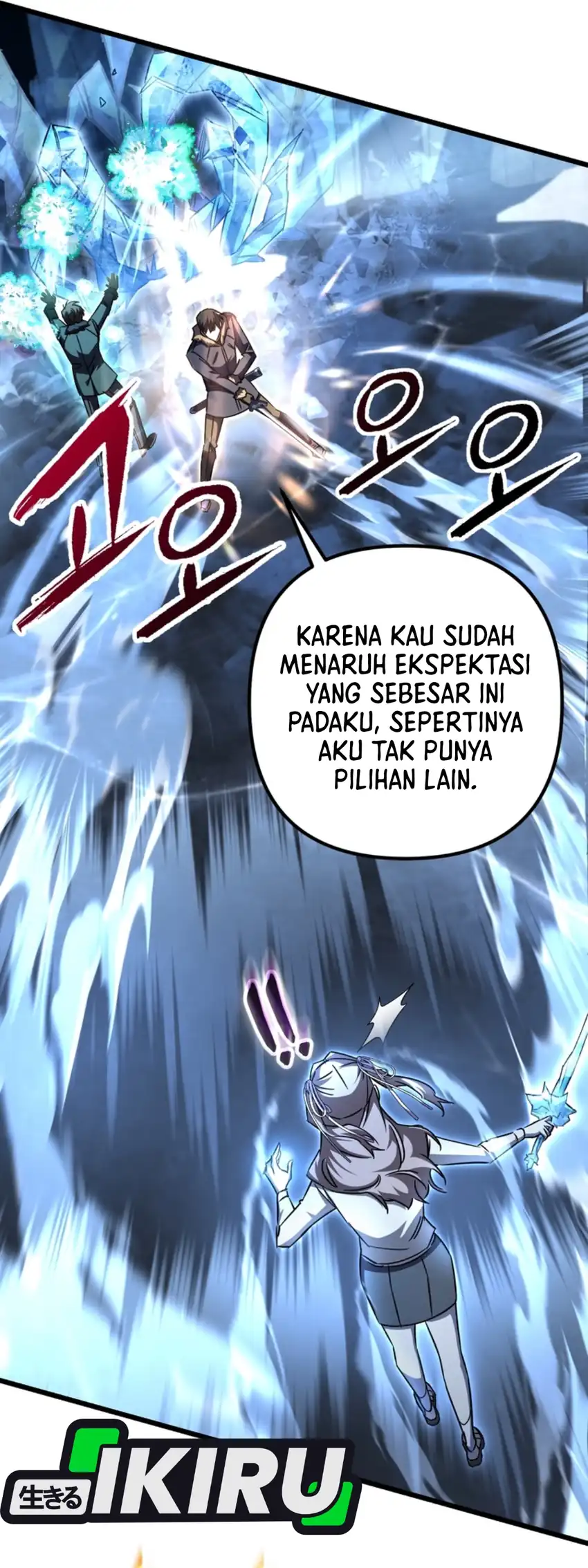 Baca The Regressed Extra Becomes a Genius - Chapter 25 halaman 48