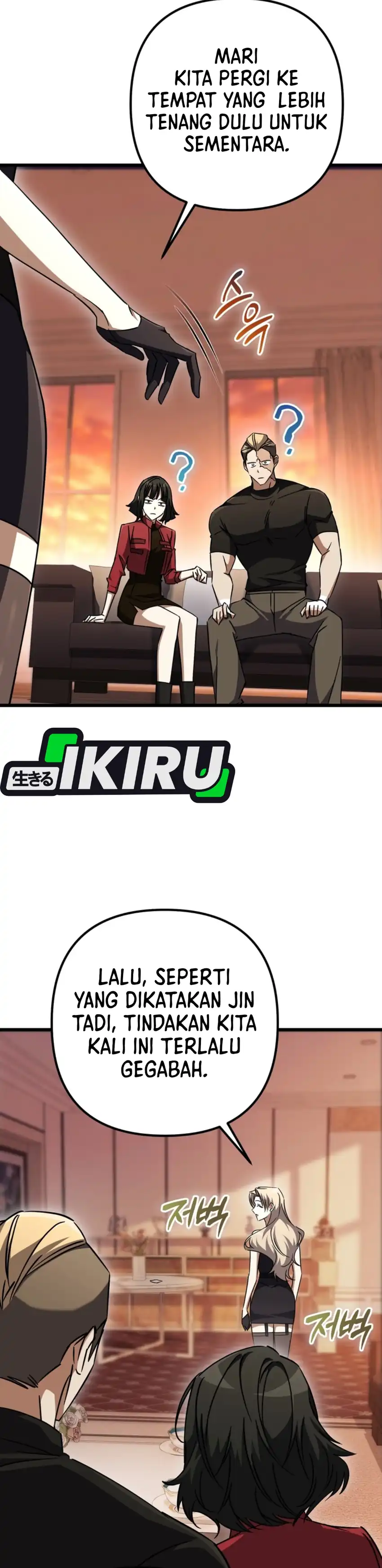 Baca The Regressed Extra Becomes a Genius - Chapter 29 halaman 10