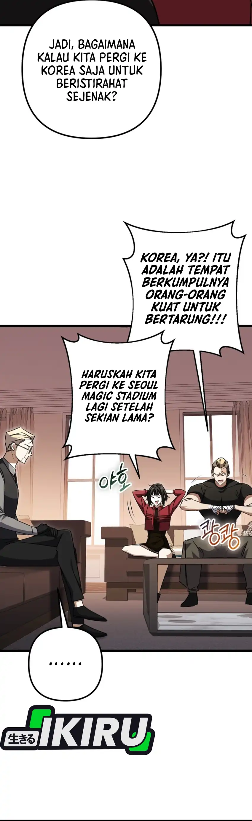 Baca The Regressed Extra Becomes a Genius - Chapter 29 halaman 11