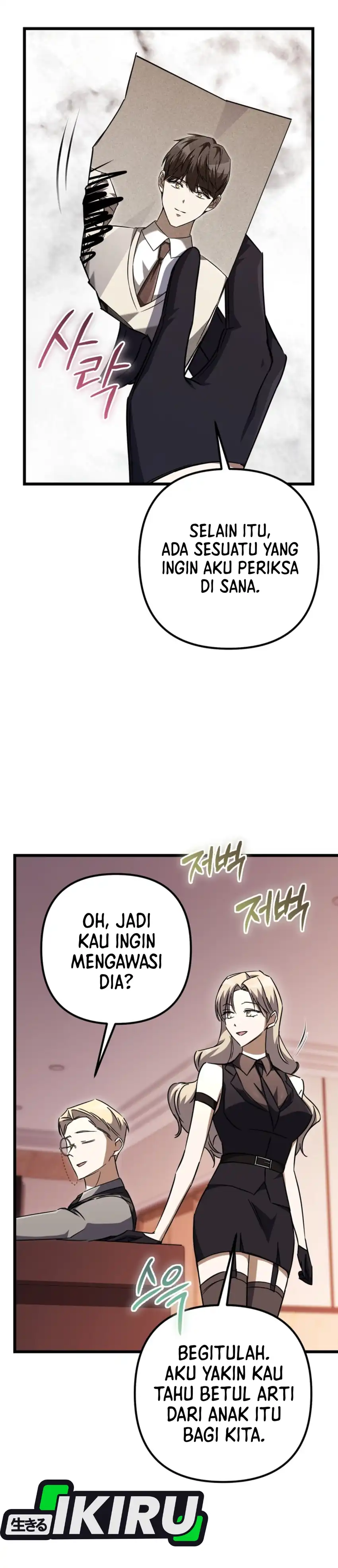 Baca The Regressed Extra Becomes a Genius - Chapter 29 halaman 13