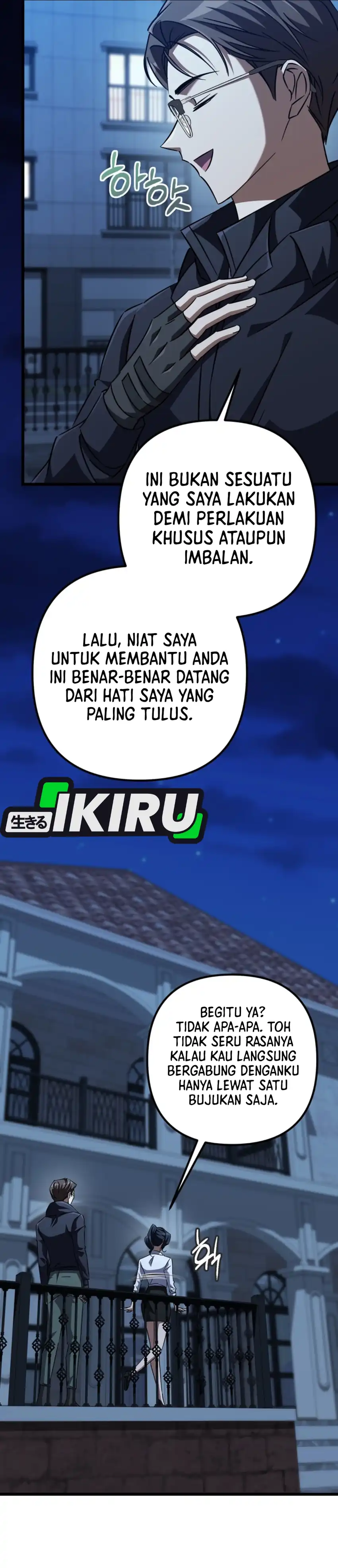 Baca The Regressed Extra Becomes a Genius - Chapter 29 halaman 39