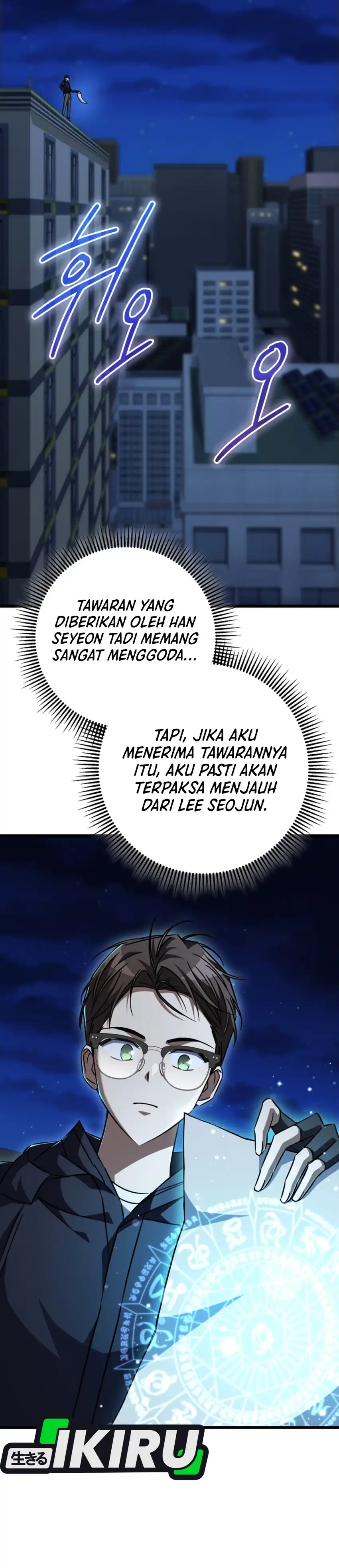 Baca The Regressed Extra Becomes a Genius - Chapter 29 halaman 41