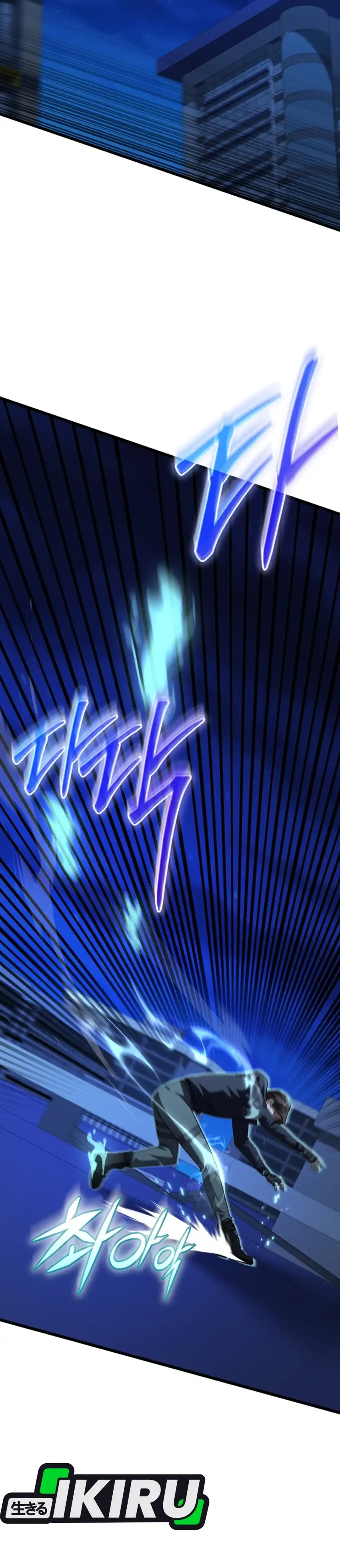 Baca The Regressed Extra Becomes a Genius - Chapter 29 halaman 46