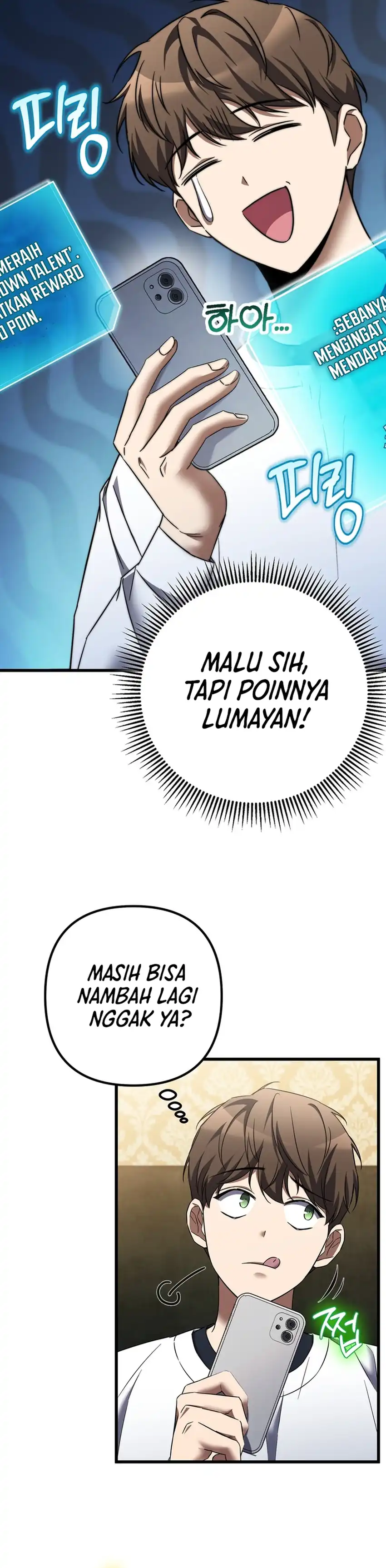Baca The Regressed Extra Becomes a Genius - Chapter 3 halaman 26